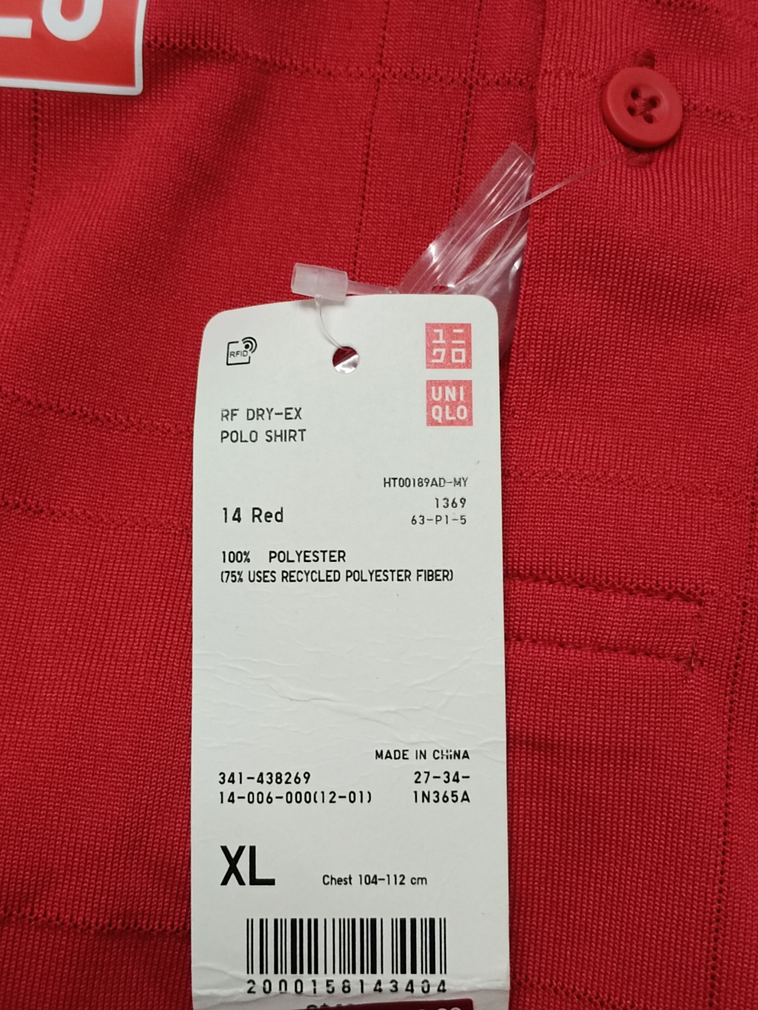 Sports Specialties Roger Federer x Uniqlo 2021 Olympics Tokyo DRY-EX Polo Size US XL / EU 56 / 4 - 9 Thumbnail