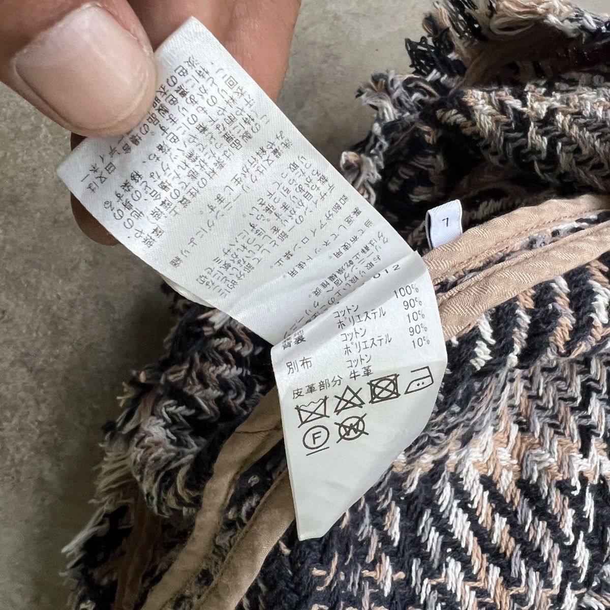 Beams Japan 🔥 Beams Shadow Plaid Knit Cpo Shirt Jacket Size US M / EU 48-50 / 2 - 12 Thumbnail