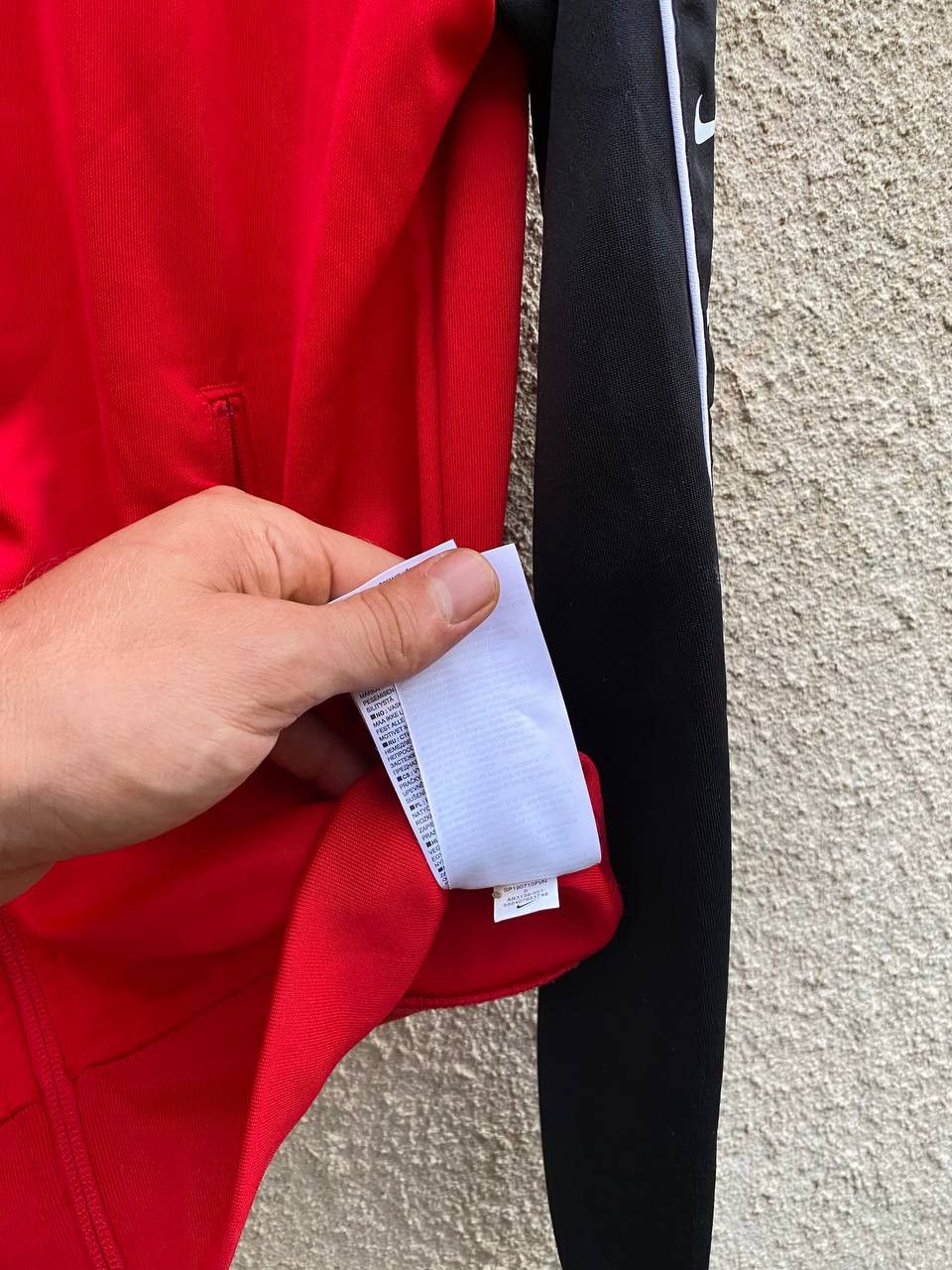 Nike Nike Track Top Jacket S Size US S / EU 44-46 / 1 - 7 Thumbnail