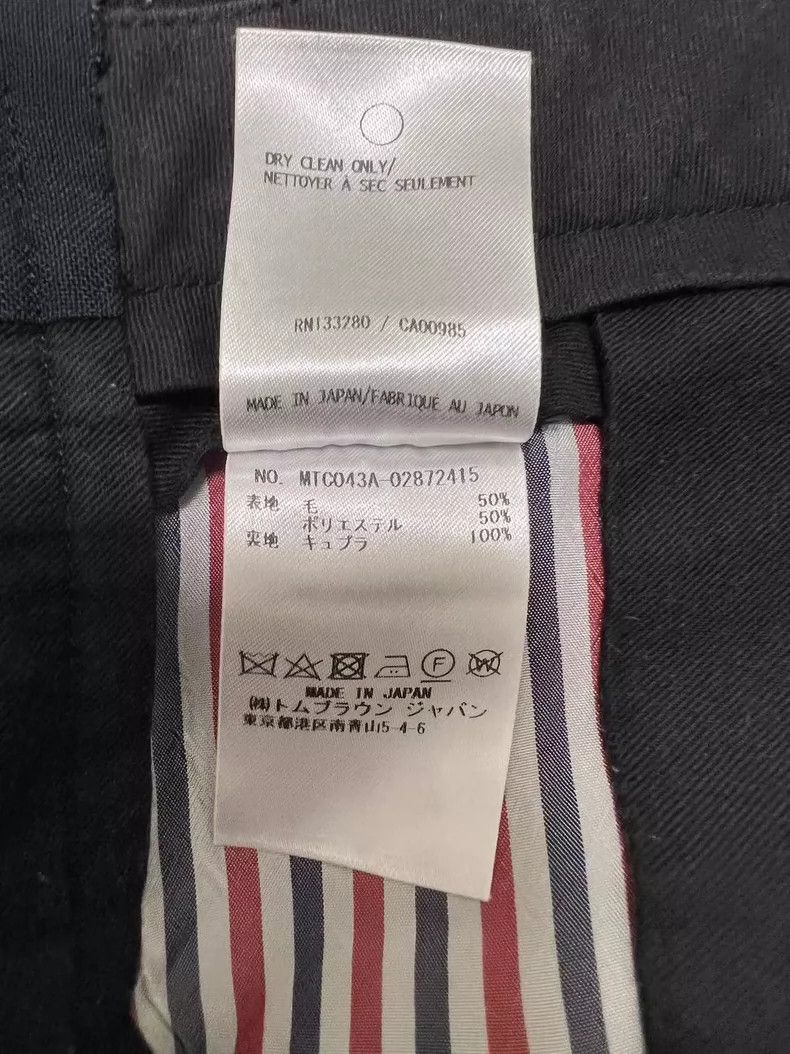 Thom Browne Thom Browne size0 breeches Size US 26 / EU 42 - 5 Thumbnail