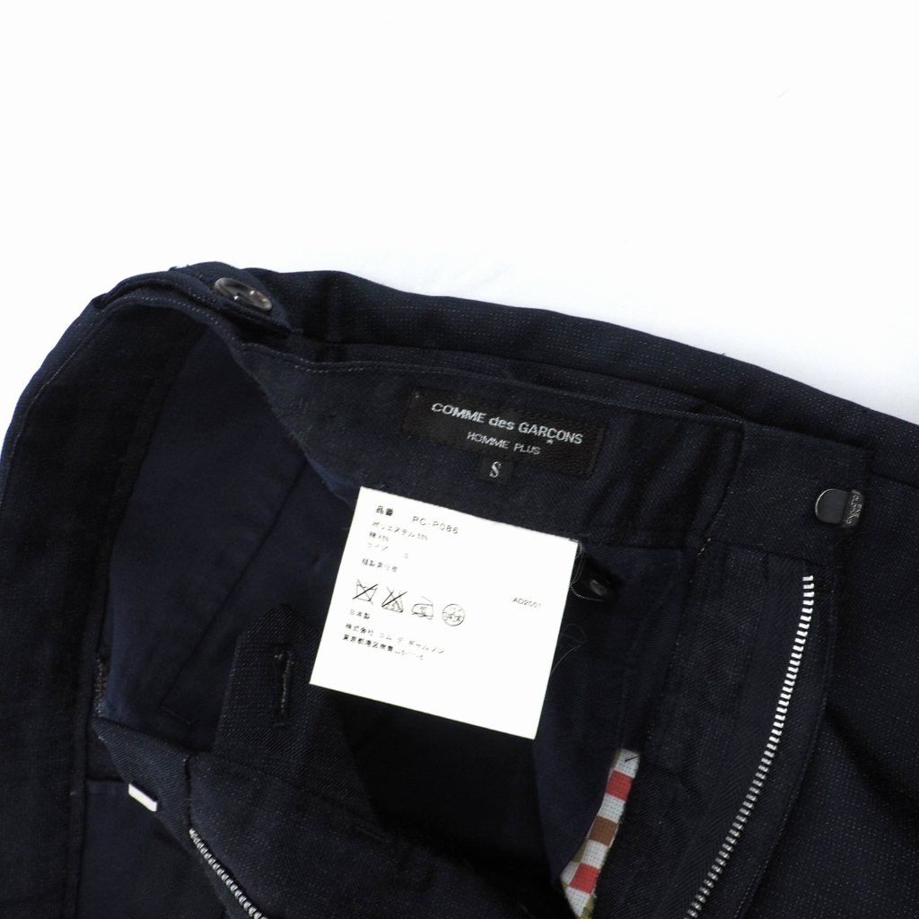 Comme des Garcons Homme Plus Casual Pants Double face slacks polyester plain zip fly Navy Size US 29 - 7 Thumbnail