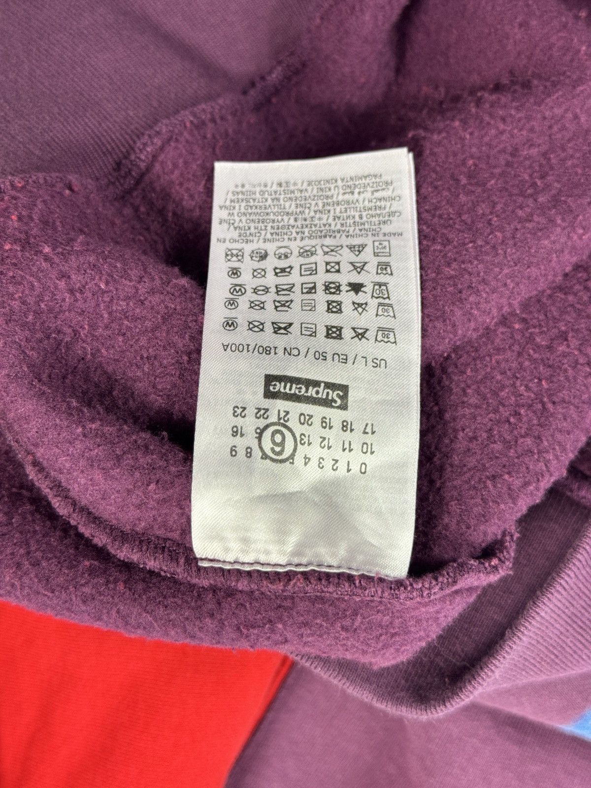 Maison Margiela × Supreme MM6 EAGLE ZIP UP HOODIE AND SWEATPANTS Size US L / EU 52-54 / 3 - 13 Thumbnail