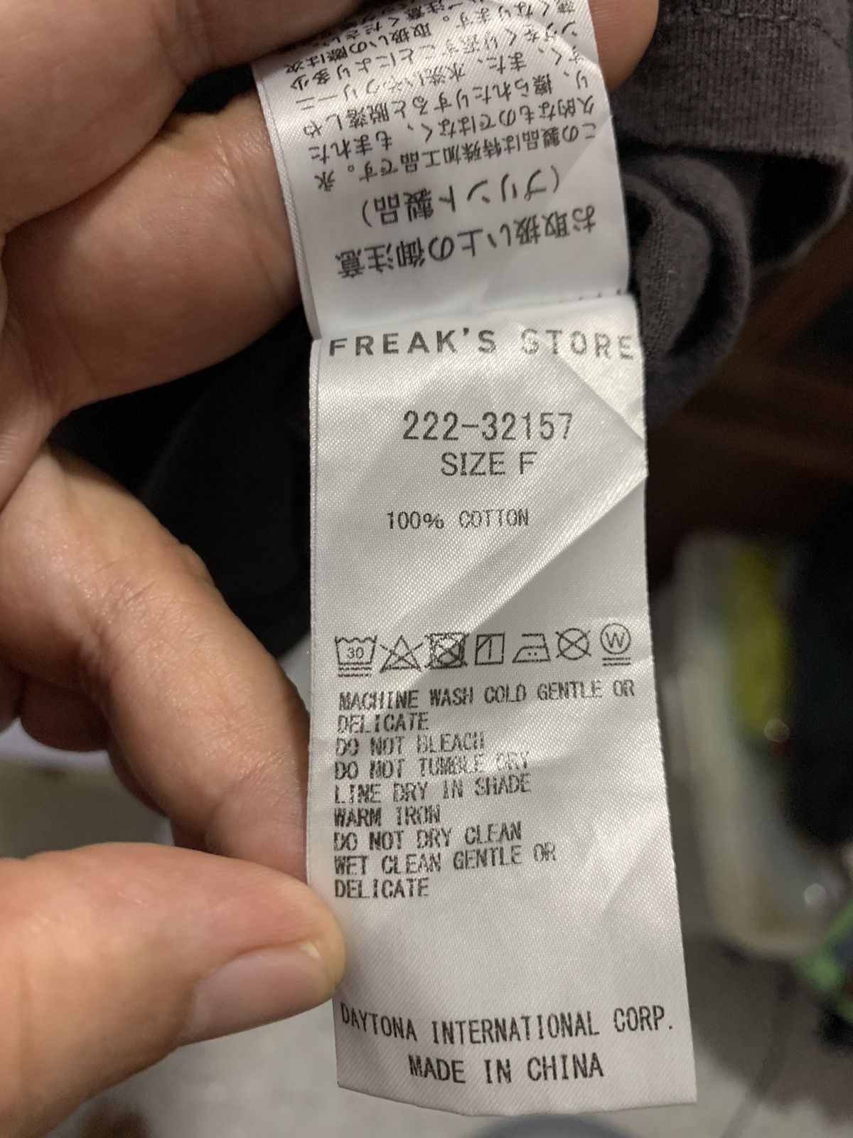 Japanese Brand Freak's Store San Jose Size US L / EU 52-54 / 3 - 8 Thumbnail
