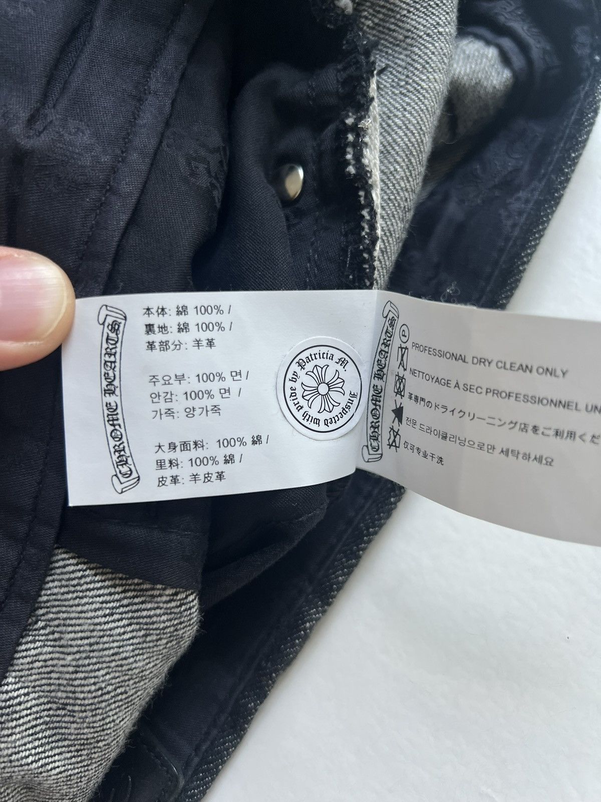 Chrome Hearts Chrome Hearts Star Patch Denim Size US 32 / EU 48 - 15 Thumbnail