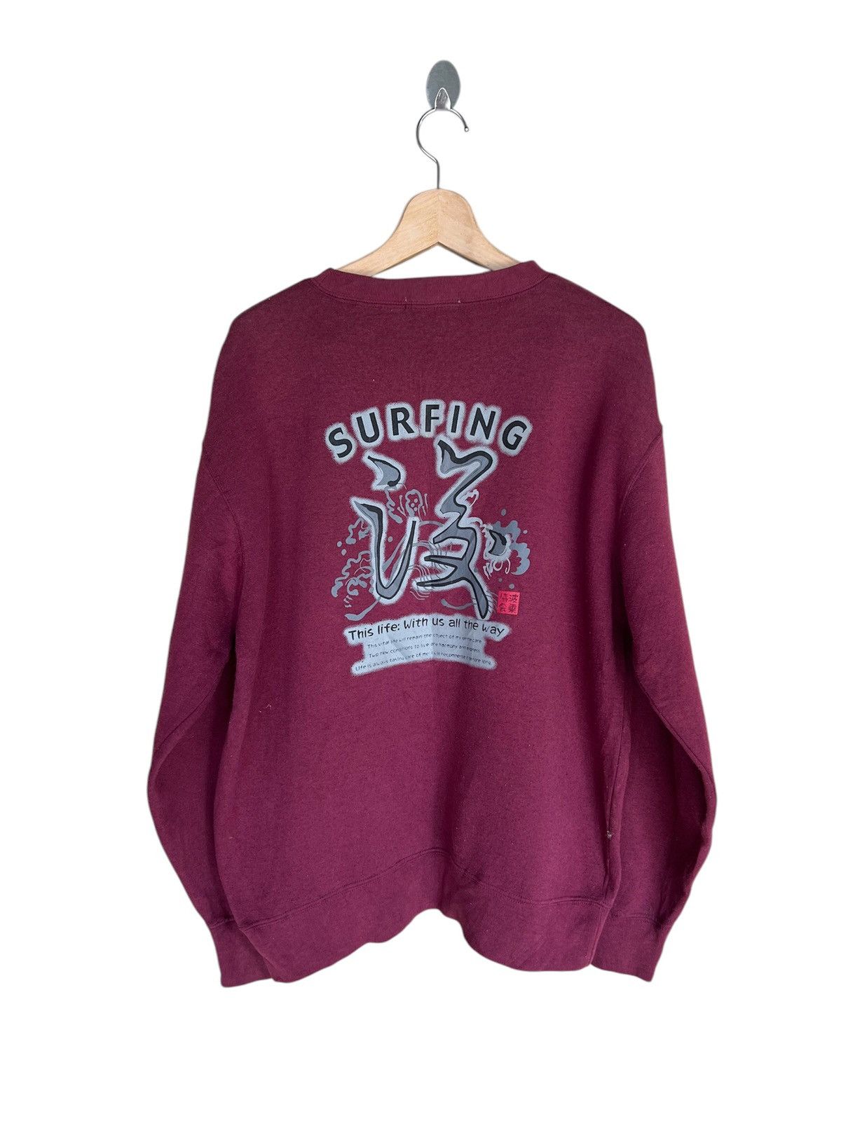 Vintage Vintage Surfing Style Sweatshirt Size US L / EU 52-54 / 3 - 1 Thumbnail
