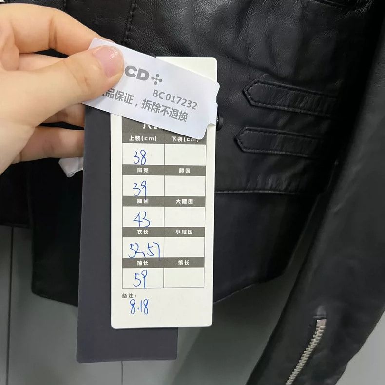 Balenciaga Balenciaga size 38 Black motorcycle leather jacket Size M / US 6-8 / IT 42-44 - 5 Thumbnail