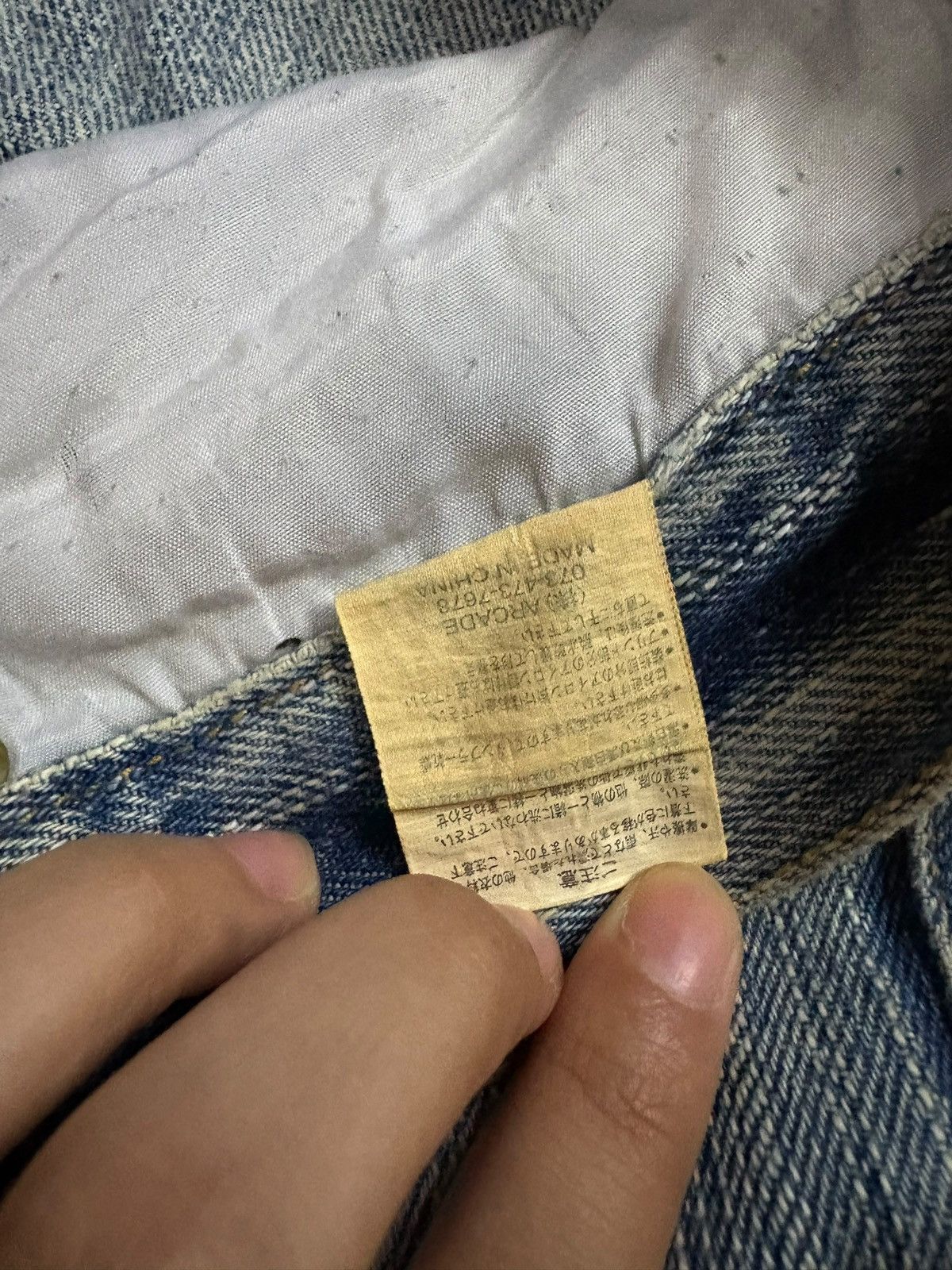 Japanese Brand Vintage Japanese Brand Rusty Acid Wash Baggy Jeans Size US 37 - 11 Thumbnail