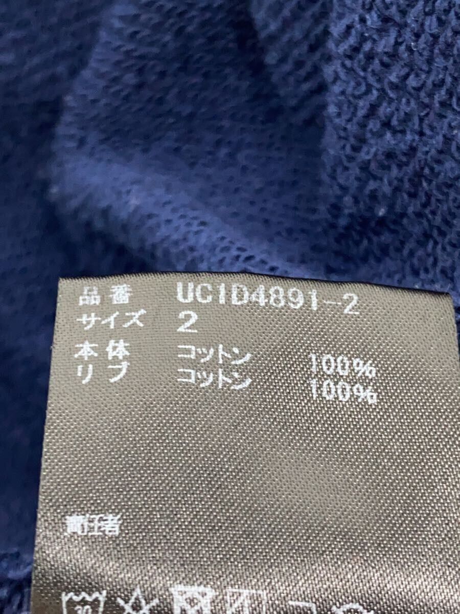 Undercover "NOPE" Bird Sweatshirt Size US M / EU 48-50 / 2 - 4 Thumbnail