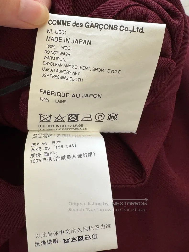 Comme des Garcons Comme Des Garcons size XS Overalls Size 23" - 6 Thumbnail