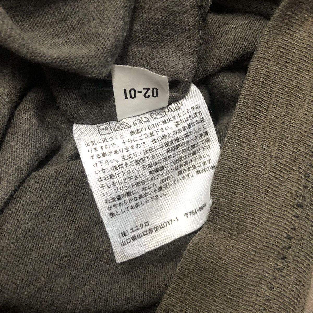 Anime × Japanese Brand Geisha Samurai Japanese x Uniqlo Tshirt Size US L / EU 52-54 / 3 - 15 Thumbnail