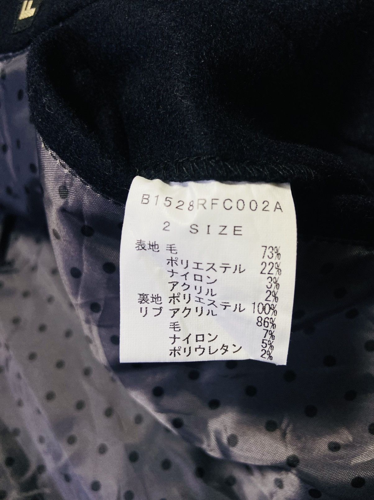 Frapbois Frapbois by Issey Miyake Hoodie Wool Jacket Size US L / EU 52-54 / 3 - 17 Thumbnail