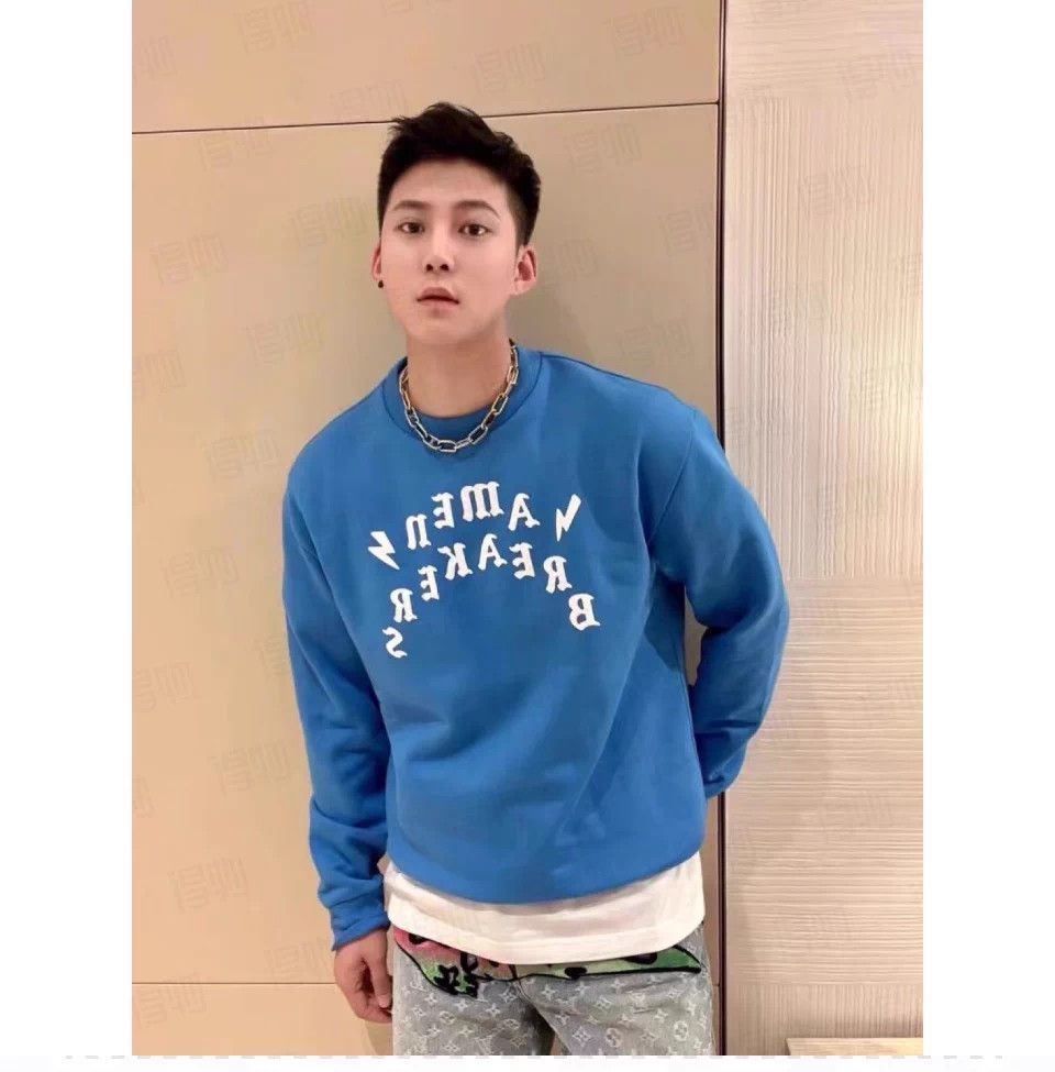 Louis Vuitton LV SS22 Logo Print Crewneck Size M Size US M / EU 48-50 / 2 - 7 Thumbnail
