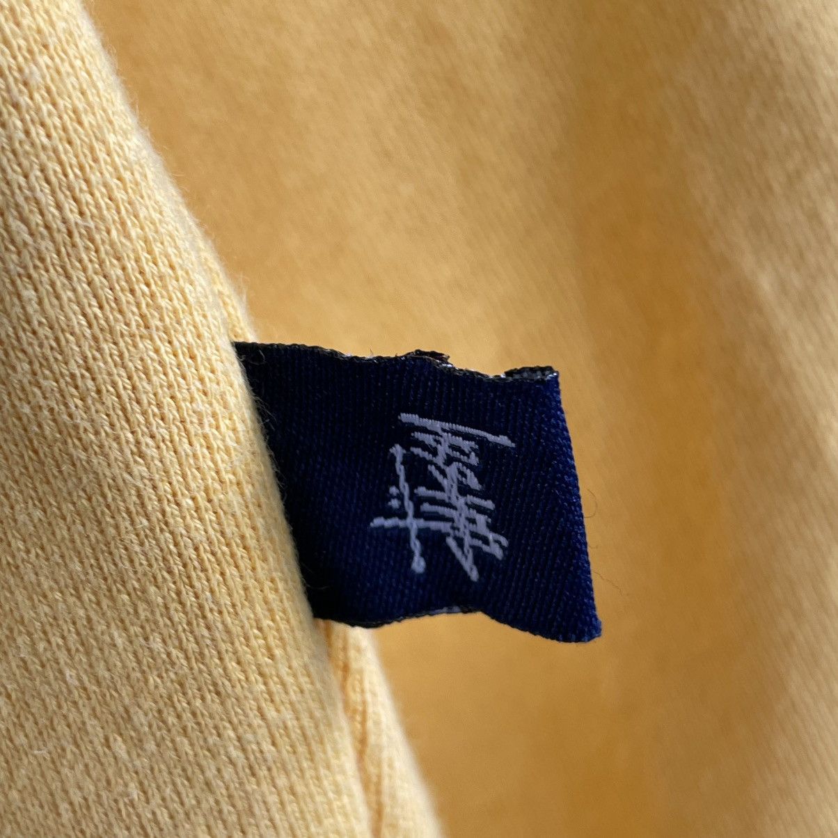 Stussy × Vintage Vintage 90s Stussy Made in Usa Hoodie Size US XL / EU 56 / 4 - 7 Thumbnail