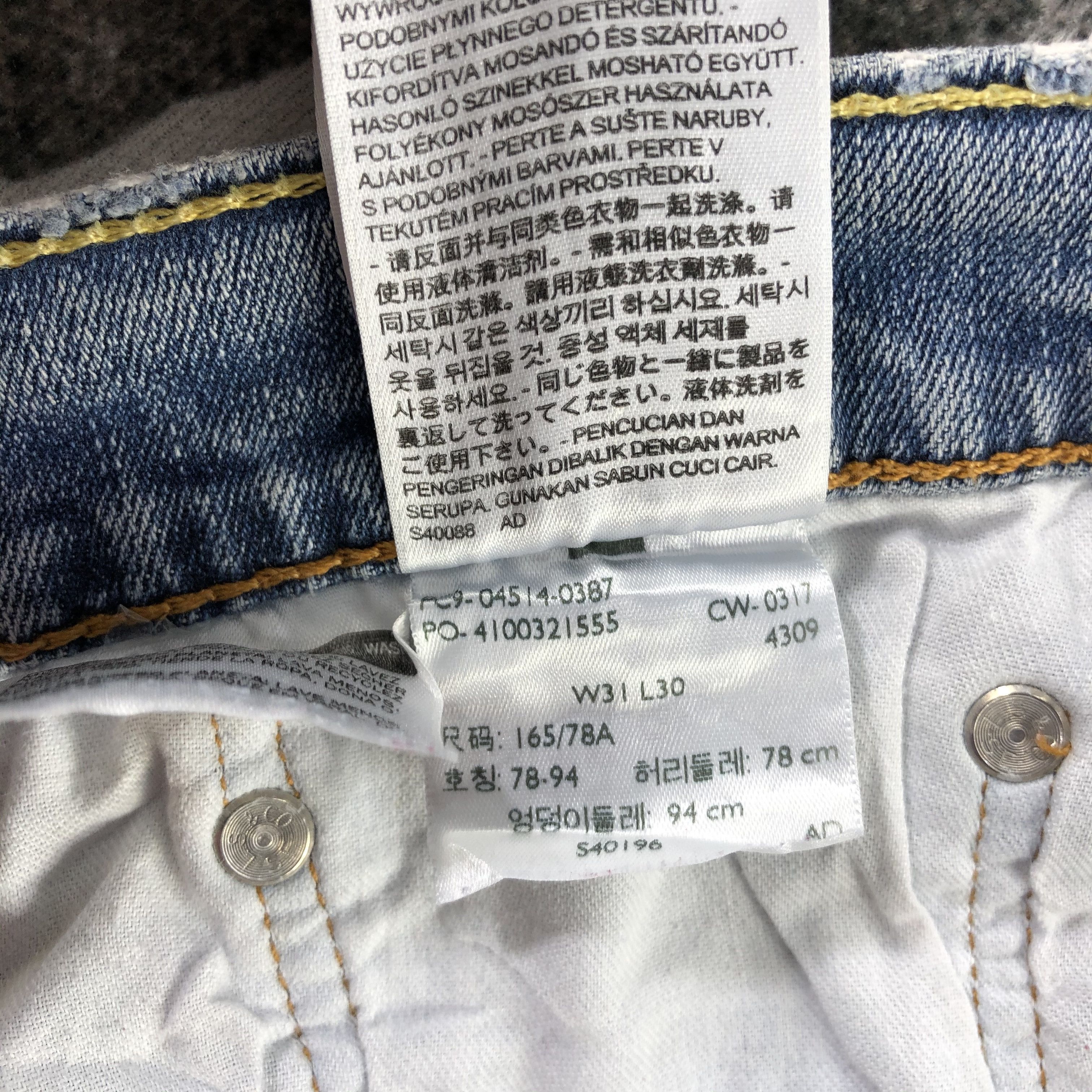Levi's Vintage Levi's 511 Jeans Medium Wash Denim KJ1417 Size US 31 - 14 Thumbnail