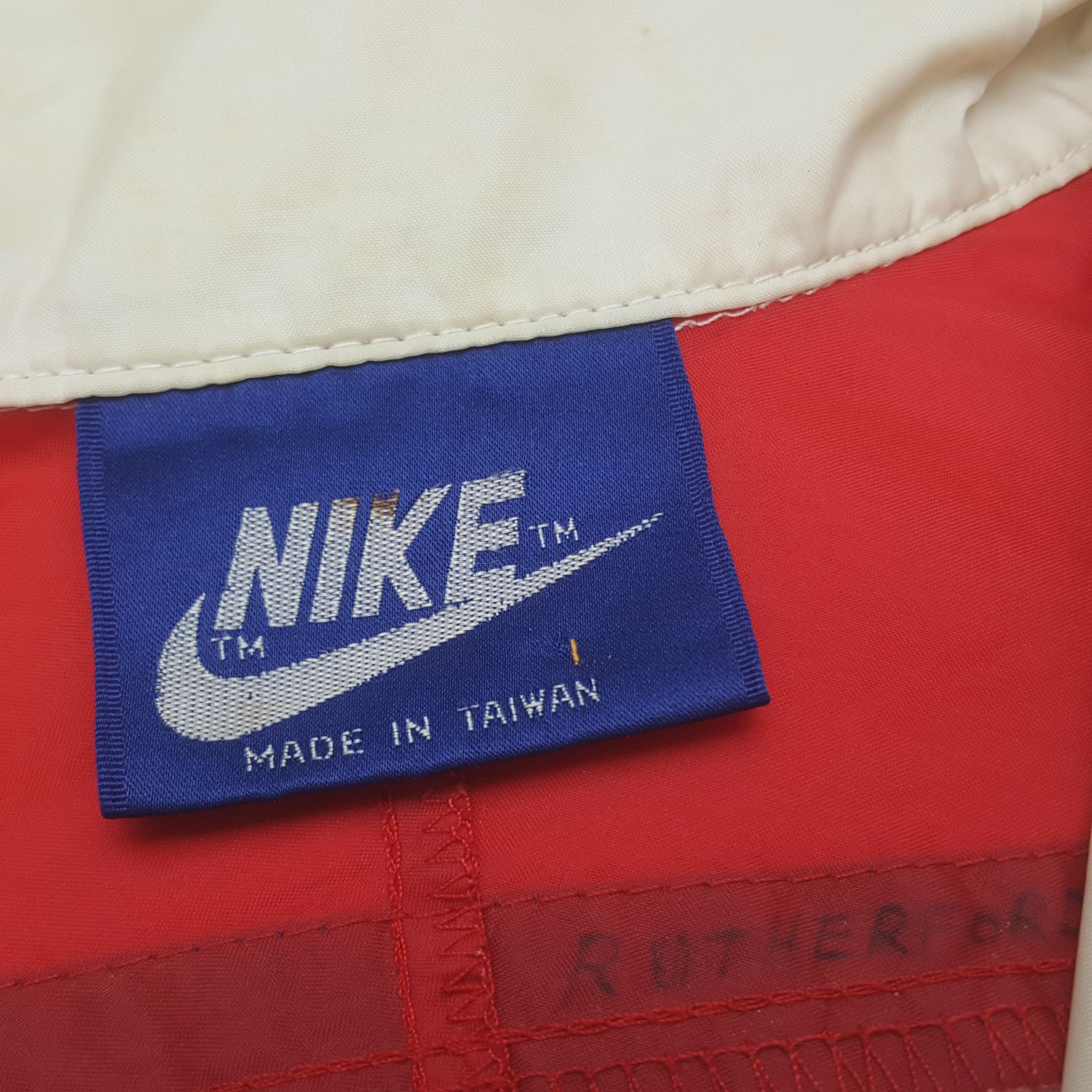 Nike Nike Blue Tag Half Zipper Sports Outdoor Windbreaker Jacket Size US L / EU 52-54 / 3 - 5 Thumbnail