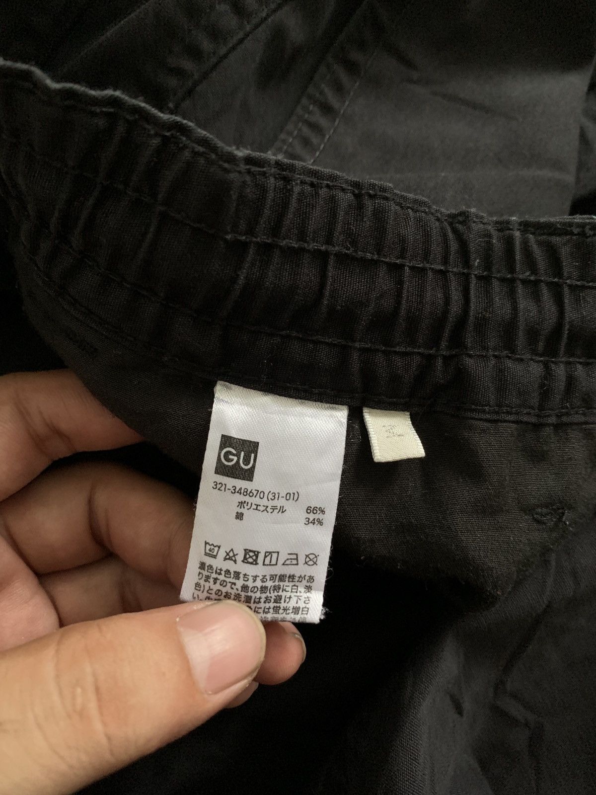 Yohji Yamamoto Global Uniqlo Twill Superwide Balloon Cargo Pants Size US 34 / EU 50 - 5 Thumbnail