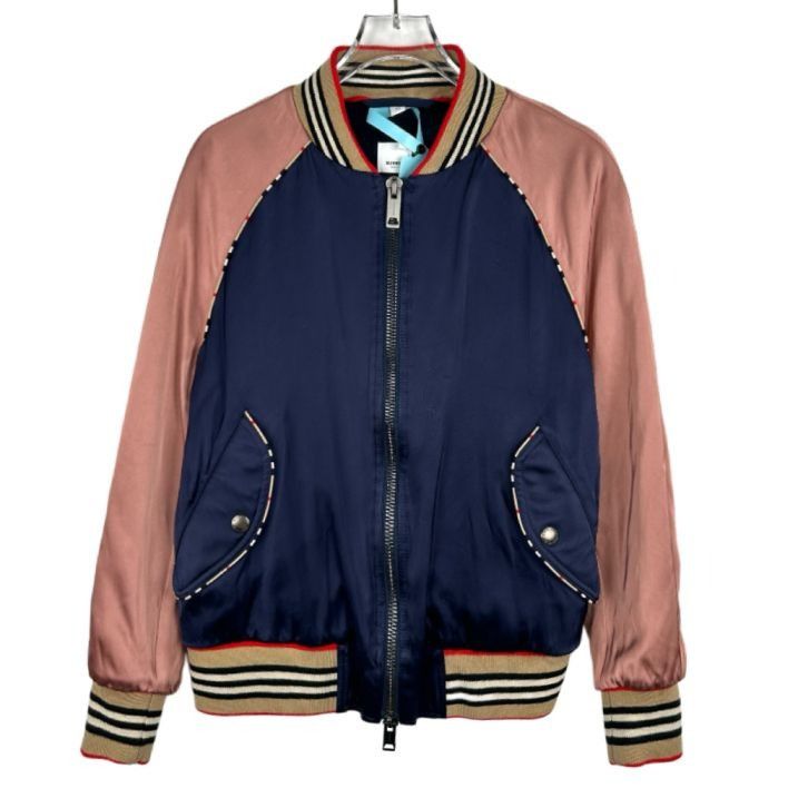 Burberry Burberry Logo Color-Blocked Nylon Baseball Jacket with Zip, Size US S / EU 44-46 / 1 - 1 Thumbnail