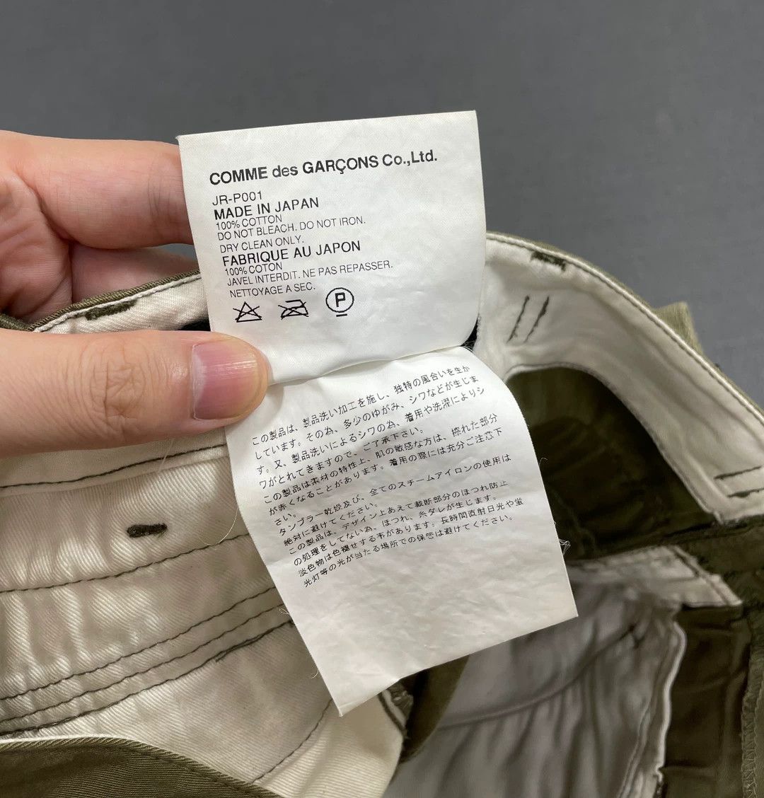 Junya Watanabe Junya Watanabe 06AW military recon spliced pants S 99new Size US 30 / EU 46 - 8 Thumbnail