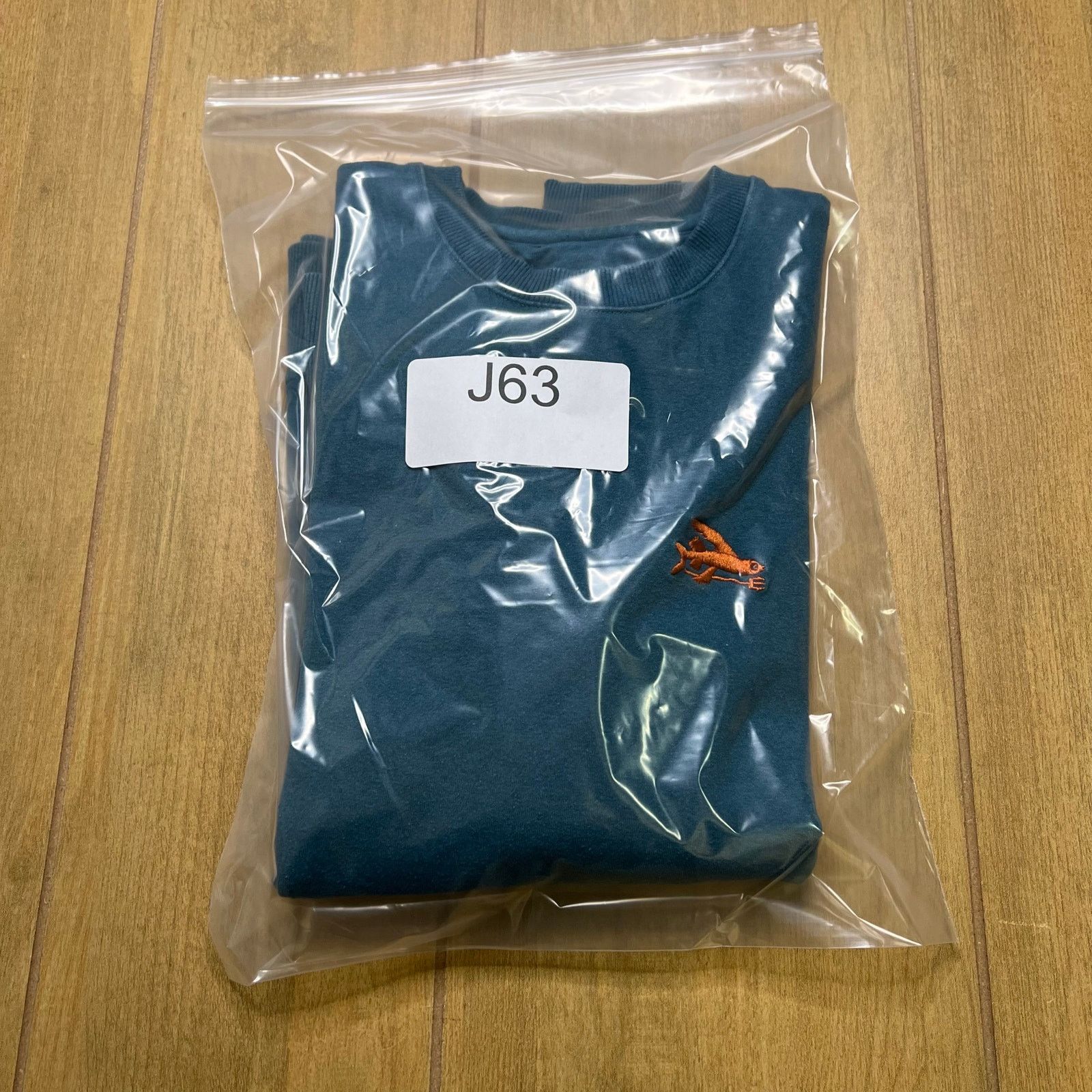 Patagonia Patagonia Flying Fish Uprisal Crewneck Sweatshirt Mens M Size US M / EU 48-50 / 2 - 10 Thumbnail