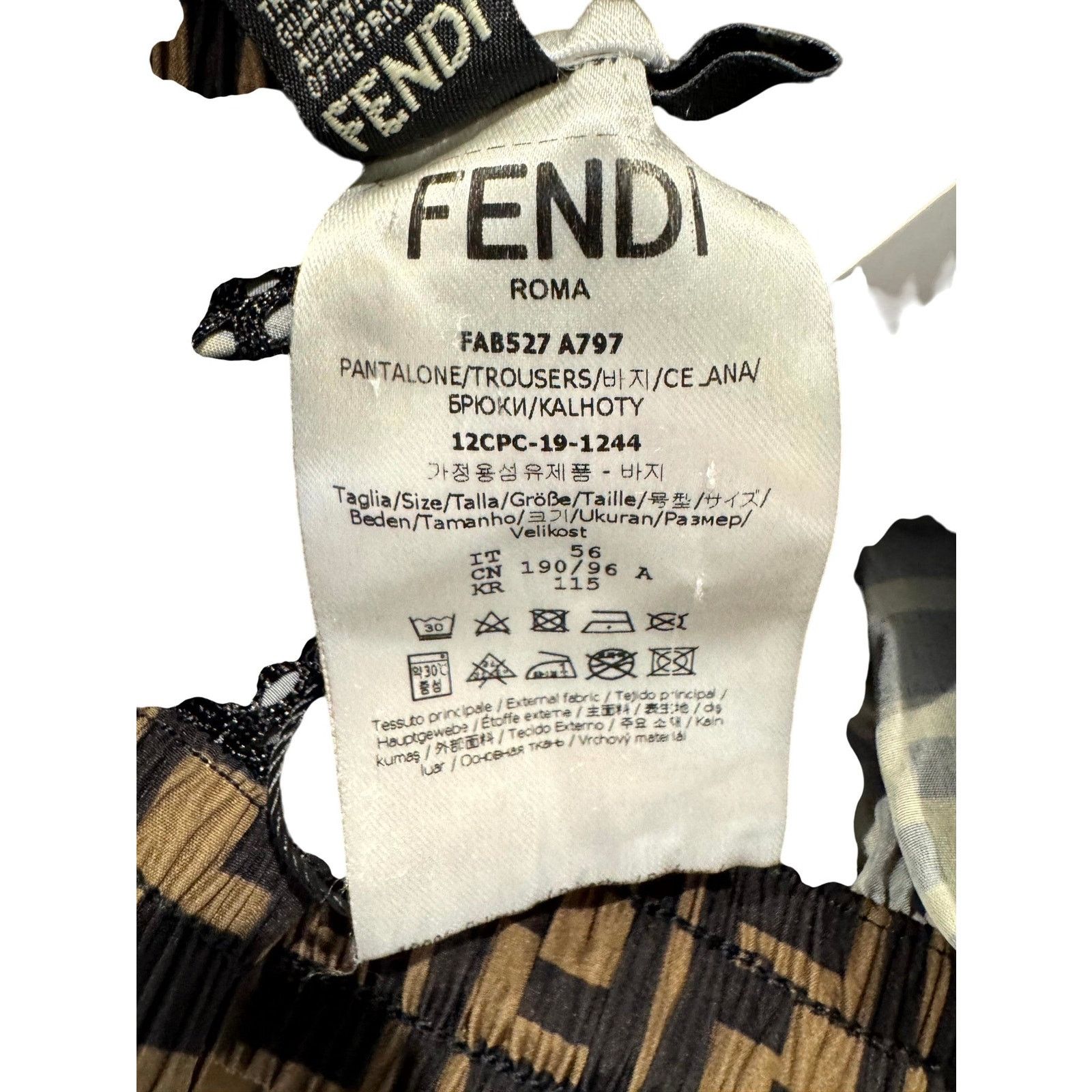Fendi Fendi FF Monogram Brown Track Pants Size US 36 / EU 52 - 4 Thumbnail