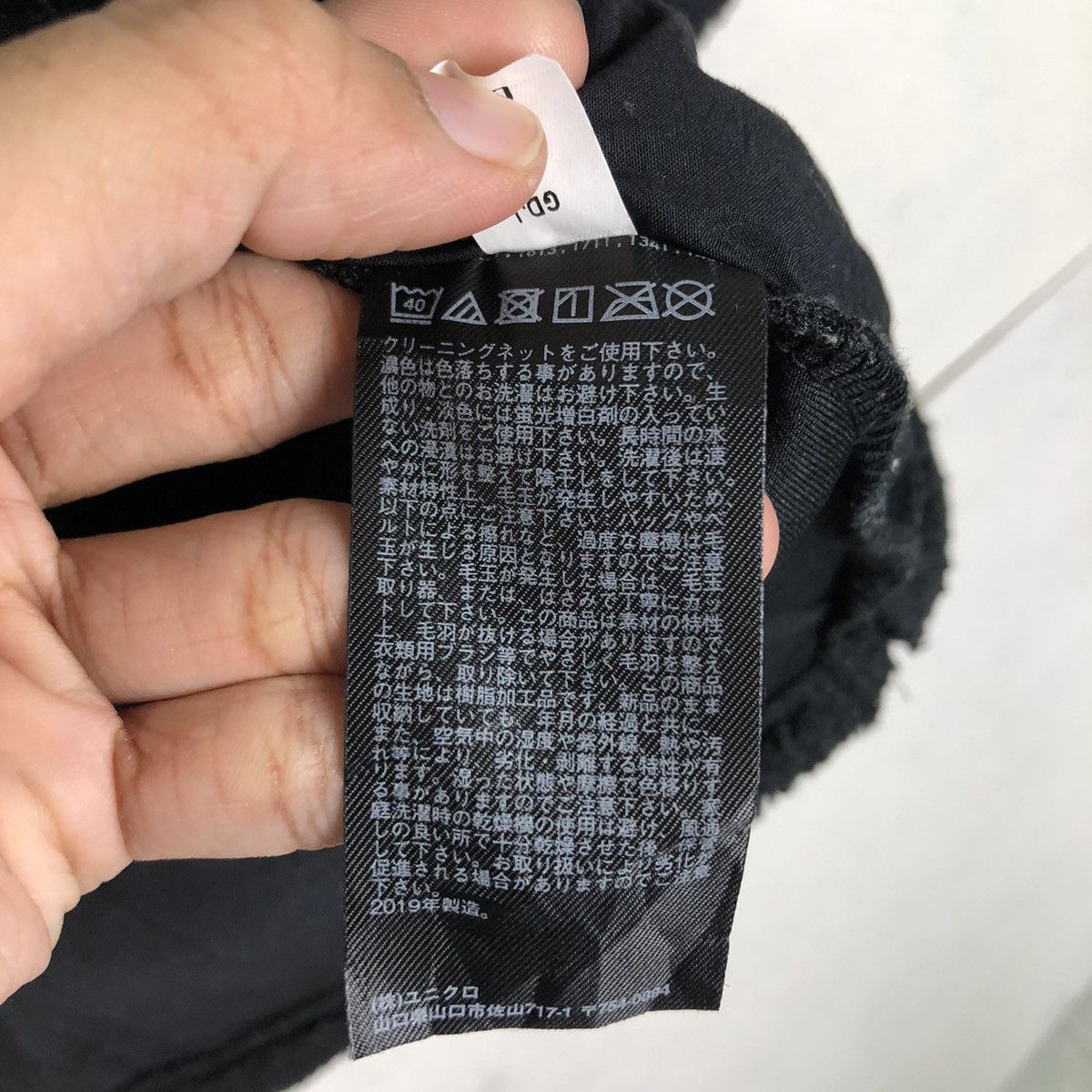 Japanese Brand 🔥Rich Black Vintage Button Jacket Work Uniqlo Undercover Size US L / EU 52-54 / 3 - 19 Thumbnail