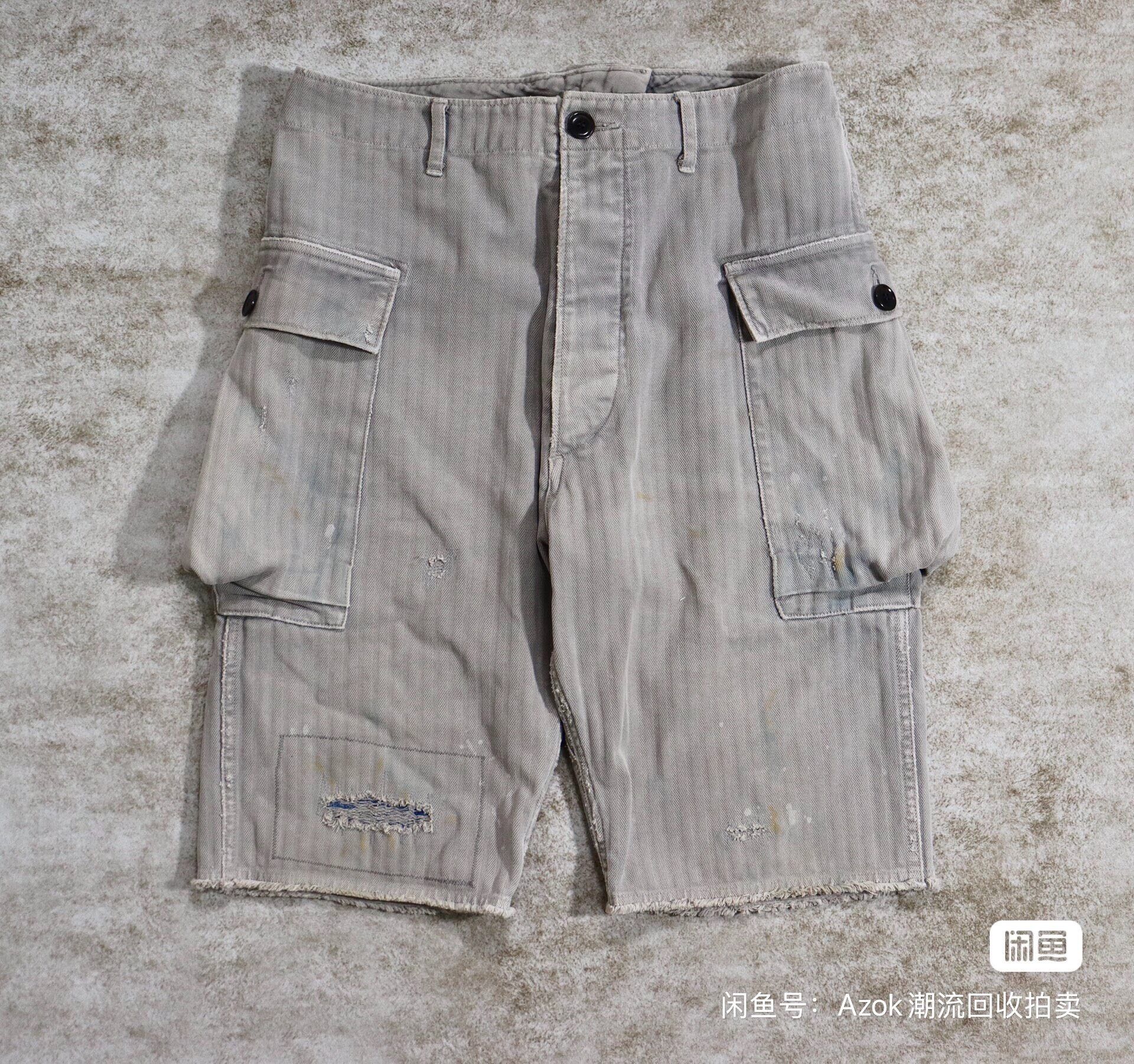 Visvim Veterans Distressed Cargo Shorts