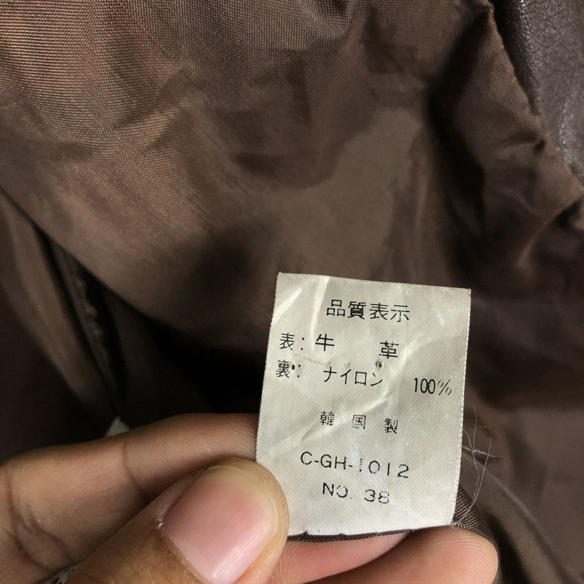 Japanese Brand 🔥VINTAGE GENUINE LEATHER JACKET BIG POCKET ISSEY MIYAKE Size US M / EU 48-50 / 2 - 22 Thumbnail