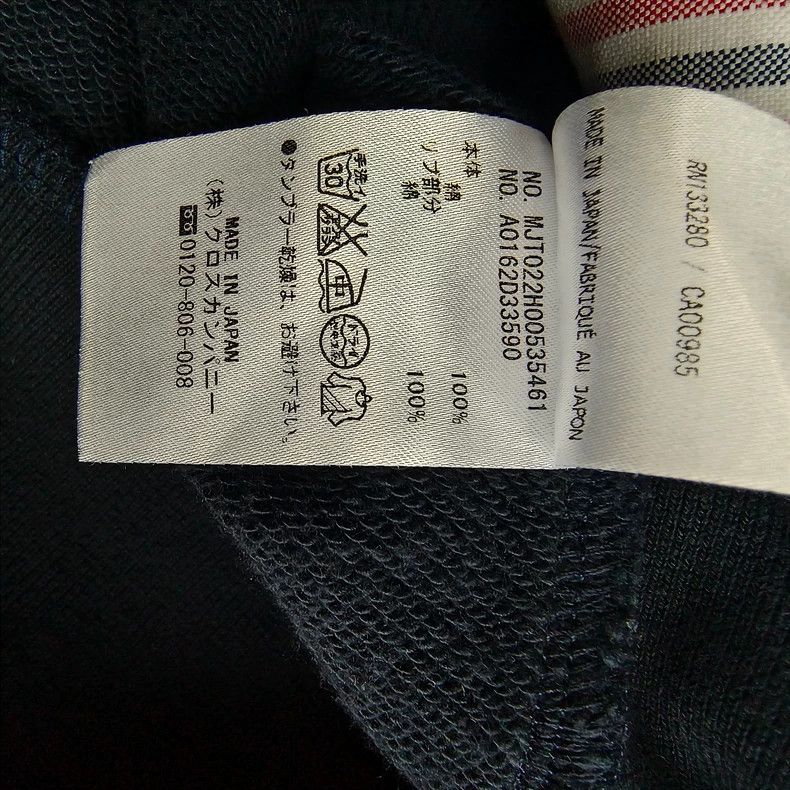 Thom Browne Thom Browne size0 Striped zip hoodie Size US XS / EU 42 / 0 - 6 Thumbnail