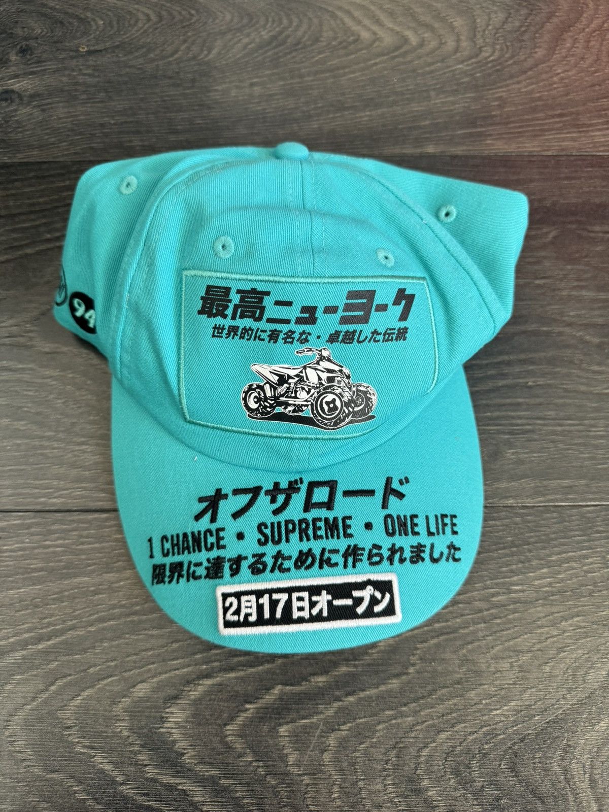 Supreme Teal Supreme Motocross Racing Hat Size ONE SIZE - 1 Thumbnail