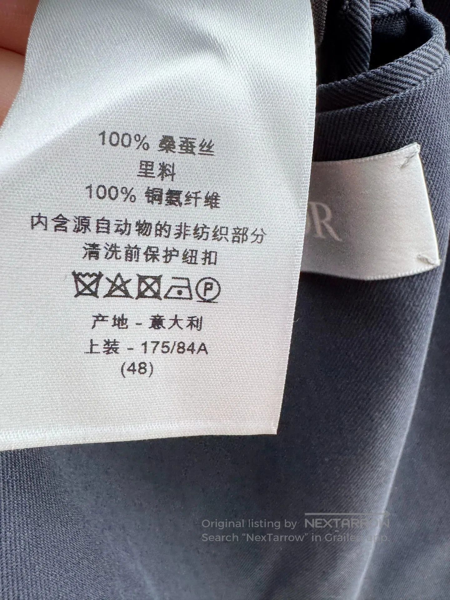 Dior Dior New Suit Jacket Size 48. Size US S / EU 44-46 / 1 - 7 Thumbnail