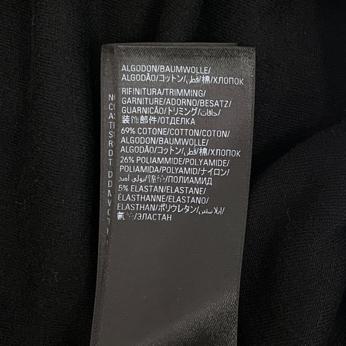 Balenciaga Balenciaga 23FW Black Cotton Drawstring Casual Pants K26WX Size 27" / US 4 / IT 40 - 7 Thumbnail