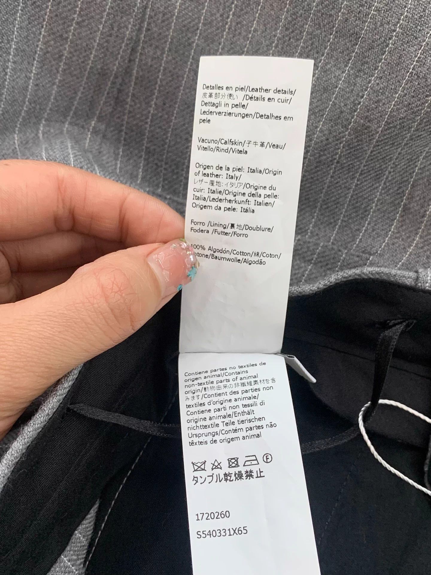 Loewe Loewe Gray Vertical Stripe Cuffed Pants 32 New Size 24" / US 00 / IT 34 - 6 Thumbnail