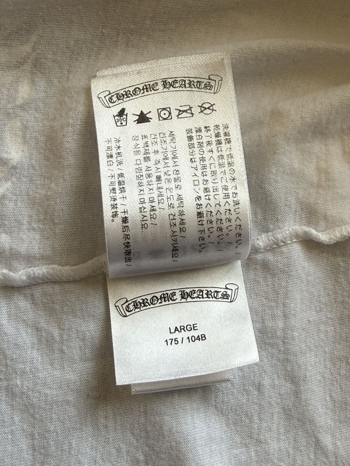 Chrome Hearts Chrome Hearts White Long Sleeve Shirt Size US L / EU 52-54 / 3 - 4 Thumbnail