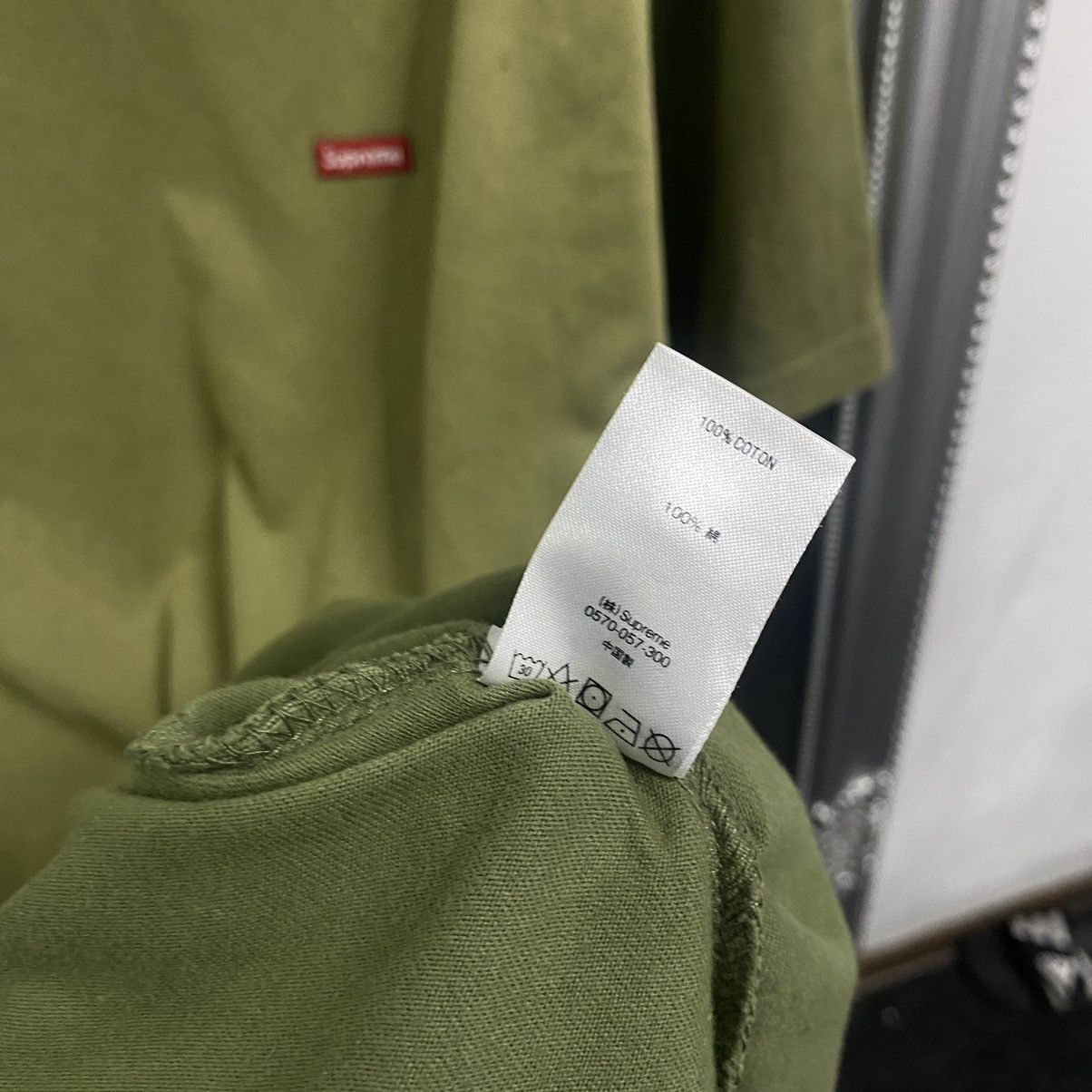 Supreme Supreme T-shirt Small logo Size US L / EU 52-54 / 3 - 8 Thumbnail