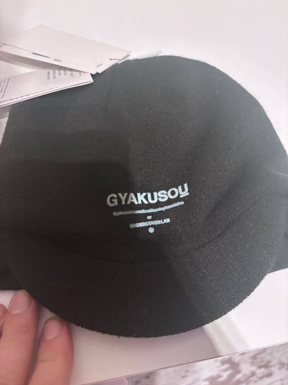 NIKE X UNDERCOVER GYAKUSOU RADAR CAP