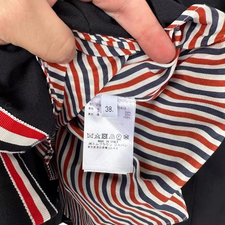 Other Thom Browne A pleated skirt Size 24" / US 00 / IT 34 - 4 Thumbnail