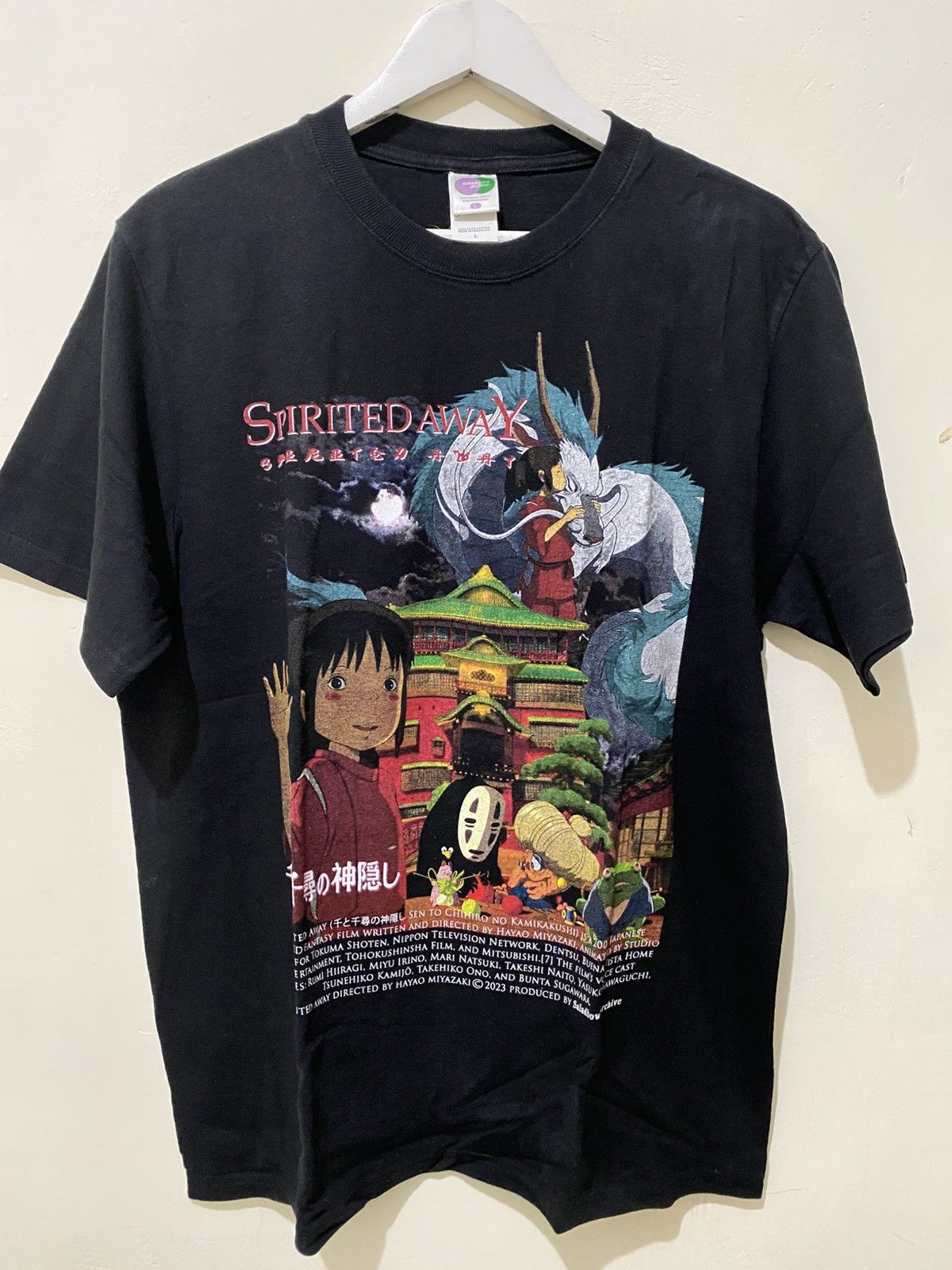 Anime Anime Vintage Bootleg Spirited Away Size US L / EU 52-54 / 3 - 3 Thumbnail