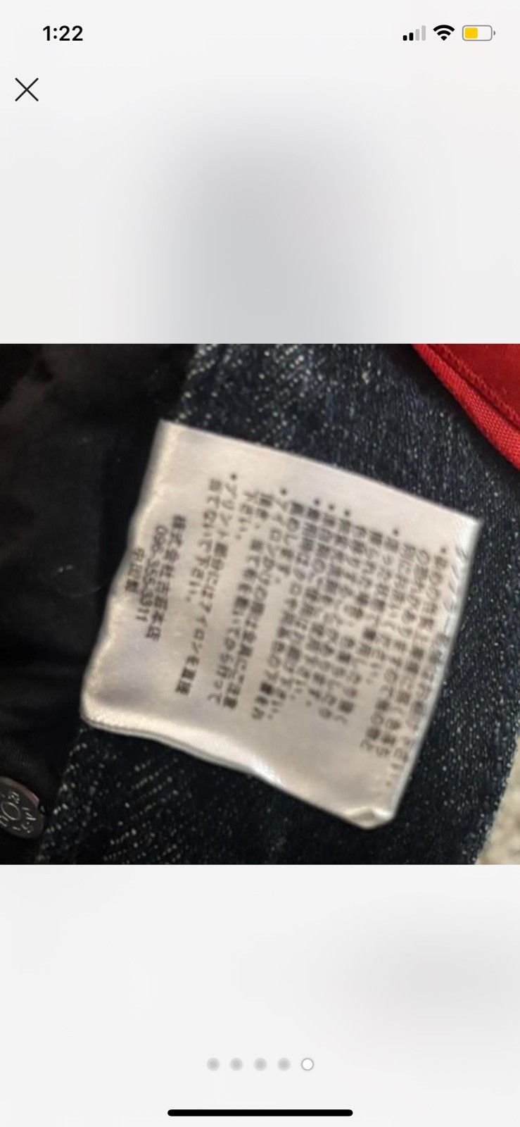 Hysteric Glamour × Japanese Brand japanese union jack denim Size US 30 / EU 46 - 4 Thumbnail