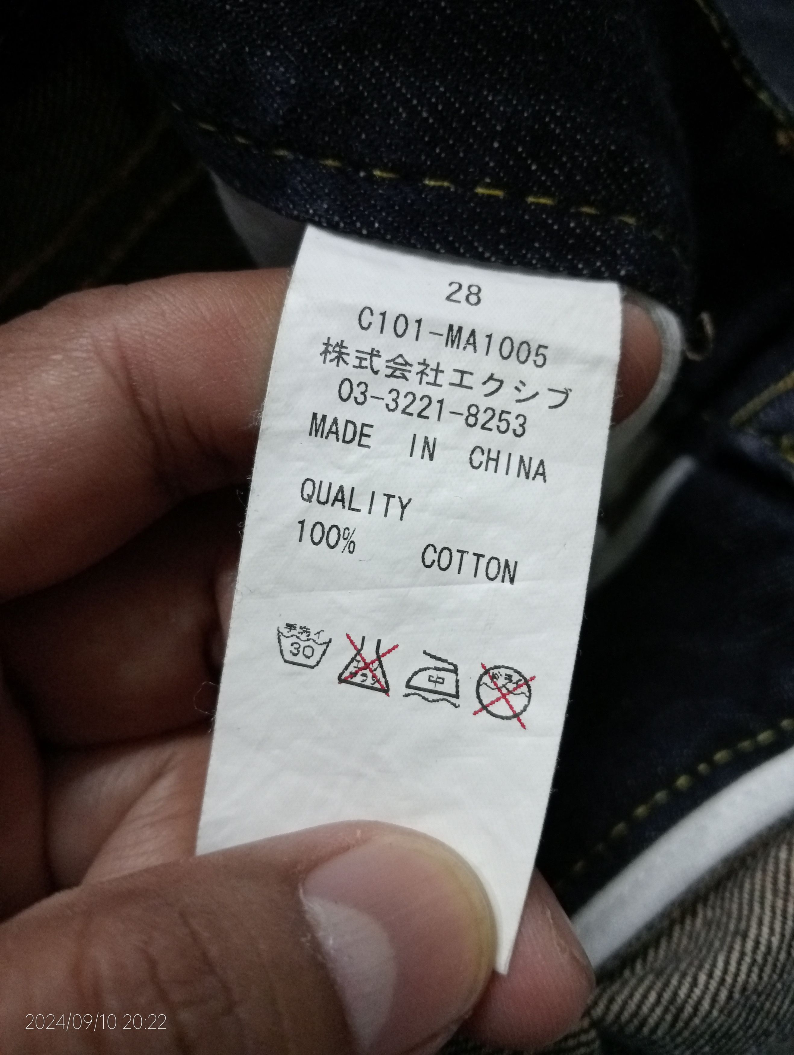 Japanese Brand Vintage Co&Lu Denim Selvedge Size US 32 / EU 48 - 9 Thumbnail