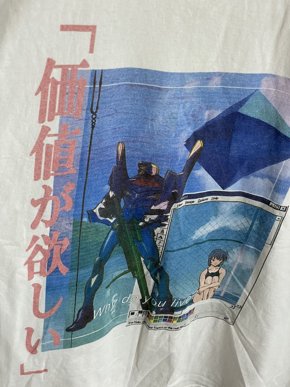 Bleach 🇯🇵 Vintage Bleach Ichigo Japan style t-shirt hype rare Y2K Size US XXL / EU 58 / 5 - 6 Thumbnail