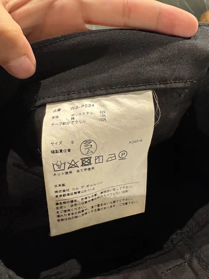 Junya Watanabe Junya Watanabe size s 18 FW four-pocket functional pants 2 Size US 28 / EU 44 - 3 Thumbnail