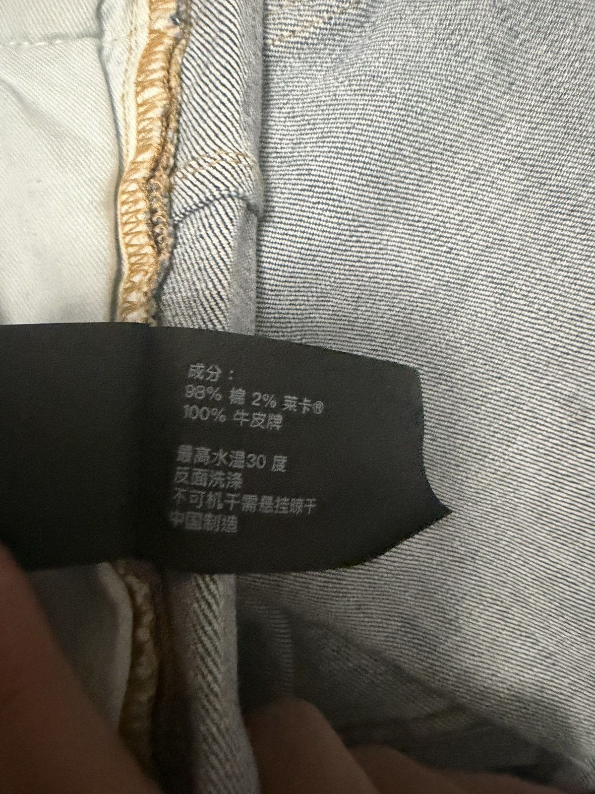 Purple Brand Purple Brand P001 “Oil Wash” Denim Size US 28 / EU 44 - 7 Thumbnail