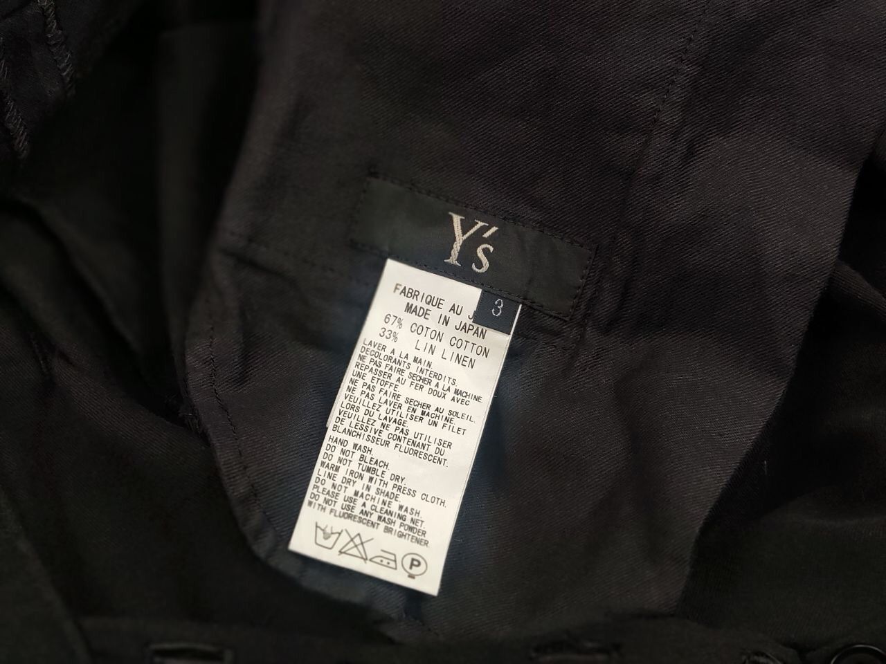 Yohji Yamamoto Vintage Y's Yohji Yamamoto Cotton Linen Japan Baggy pants Size US 34 / EU 50 - 15 Thumbnail