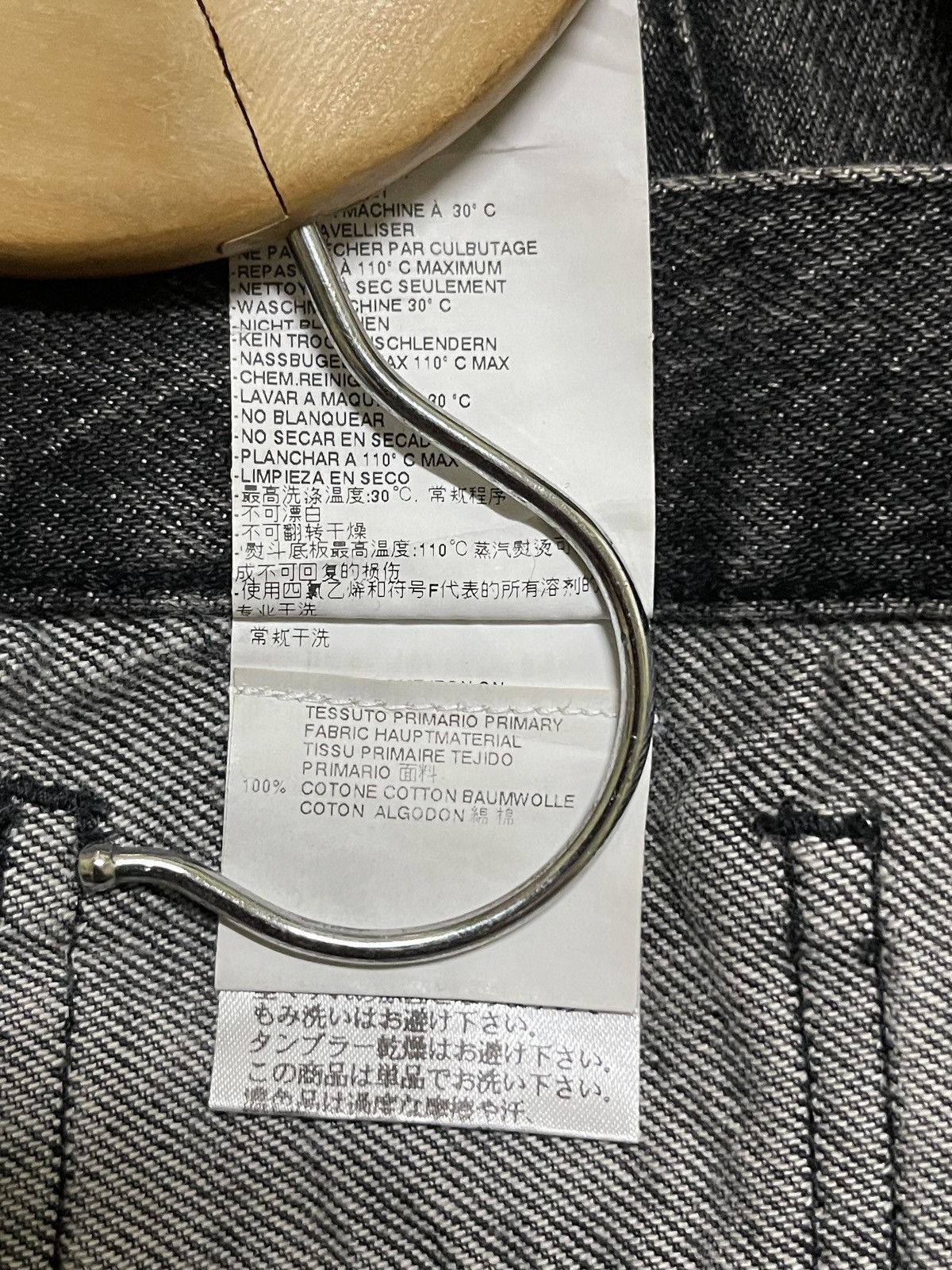 Maison Margiela MM6 Maison Martin Margiela Denim Skirt Size 28" / US 6 / IT 42 - 17 Thumbnail