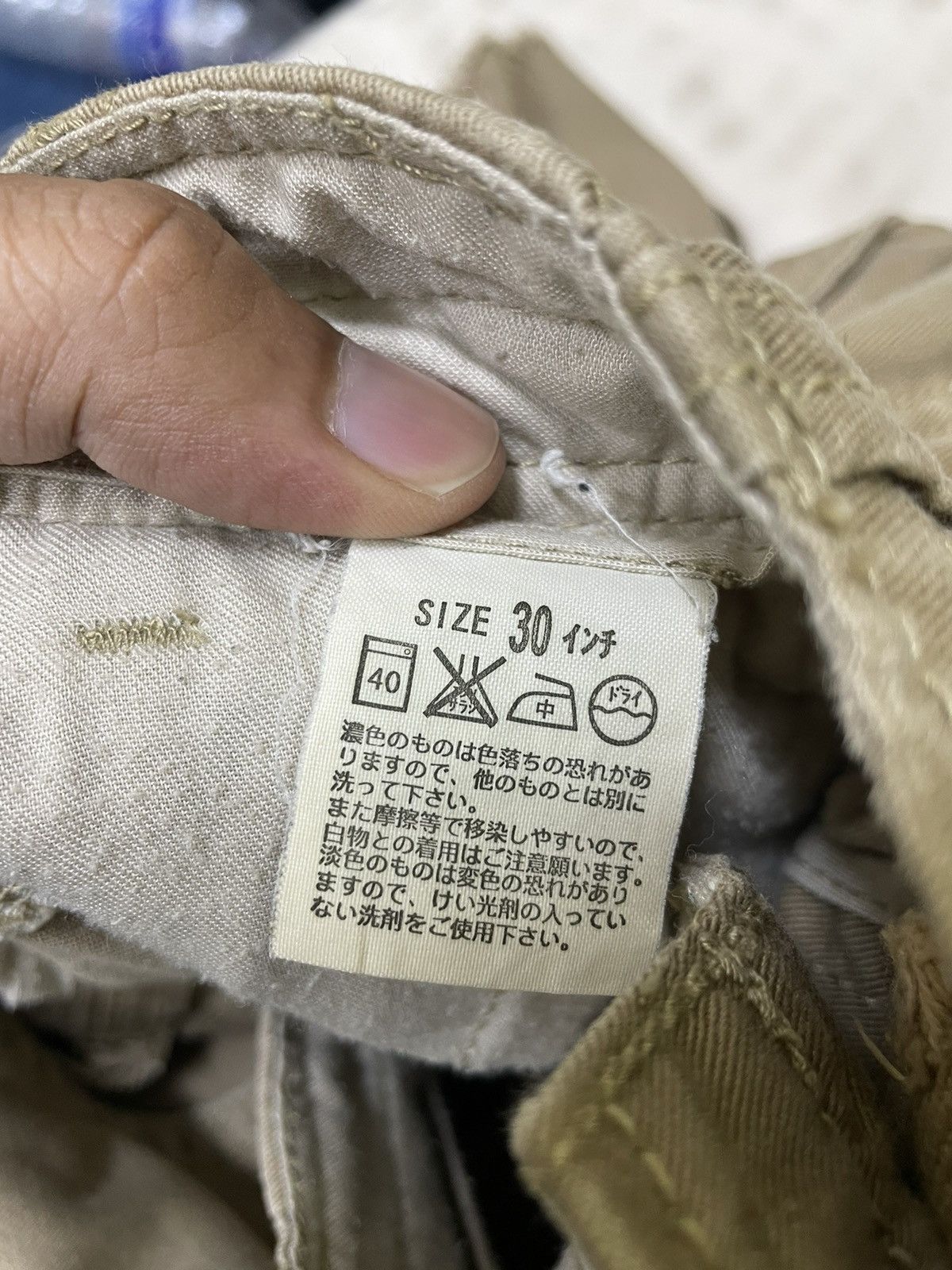 Levi's Made & Crafted Vintage 2005 Levi's Cargo Baggy With Adjustment Zip Size US 33 - 14 Thumbnail
