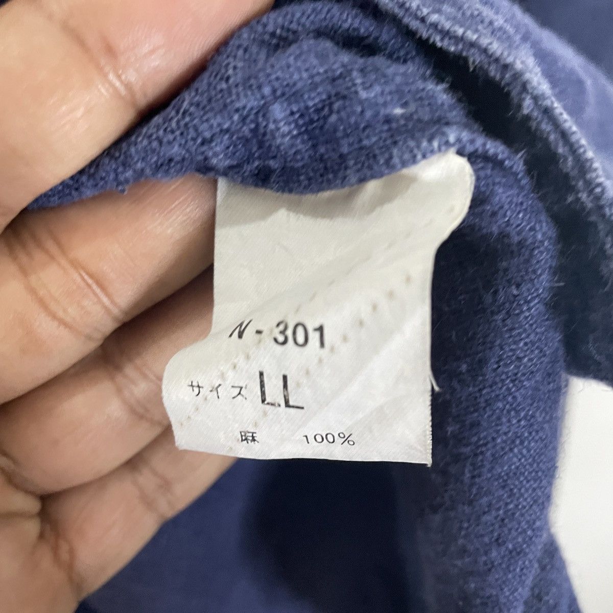 Japanese Brand Vintage Panega Indigo Denim Jacket Size US XL / EU 56 / 4 - 6 Thumbnail