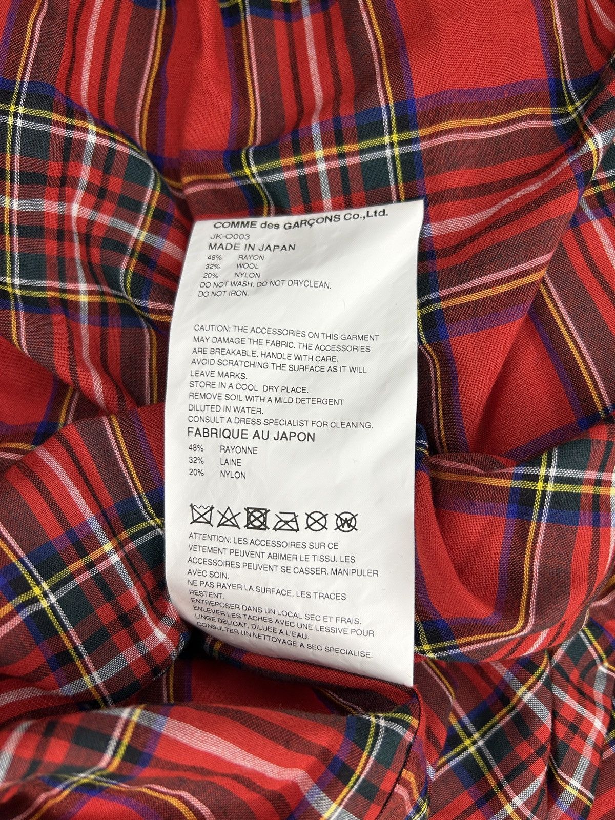 Junya Watanabe S/S 23 Pearl Embellished Tartan Dress Size M / US 6-8 / IT 42-44 - 15 Thumbnail