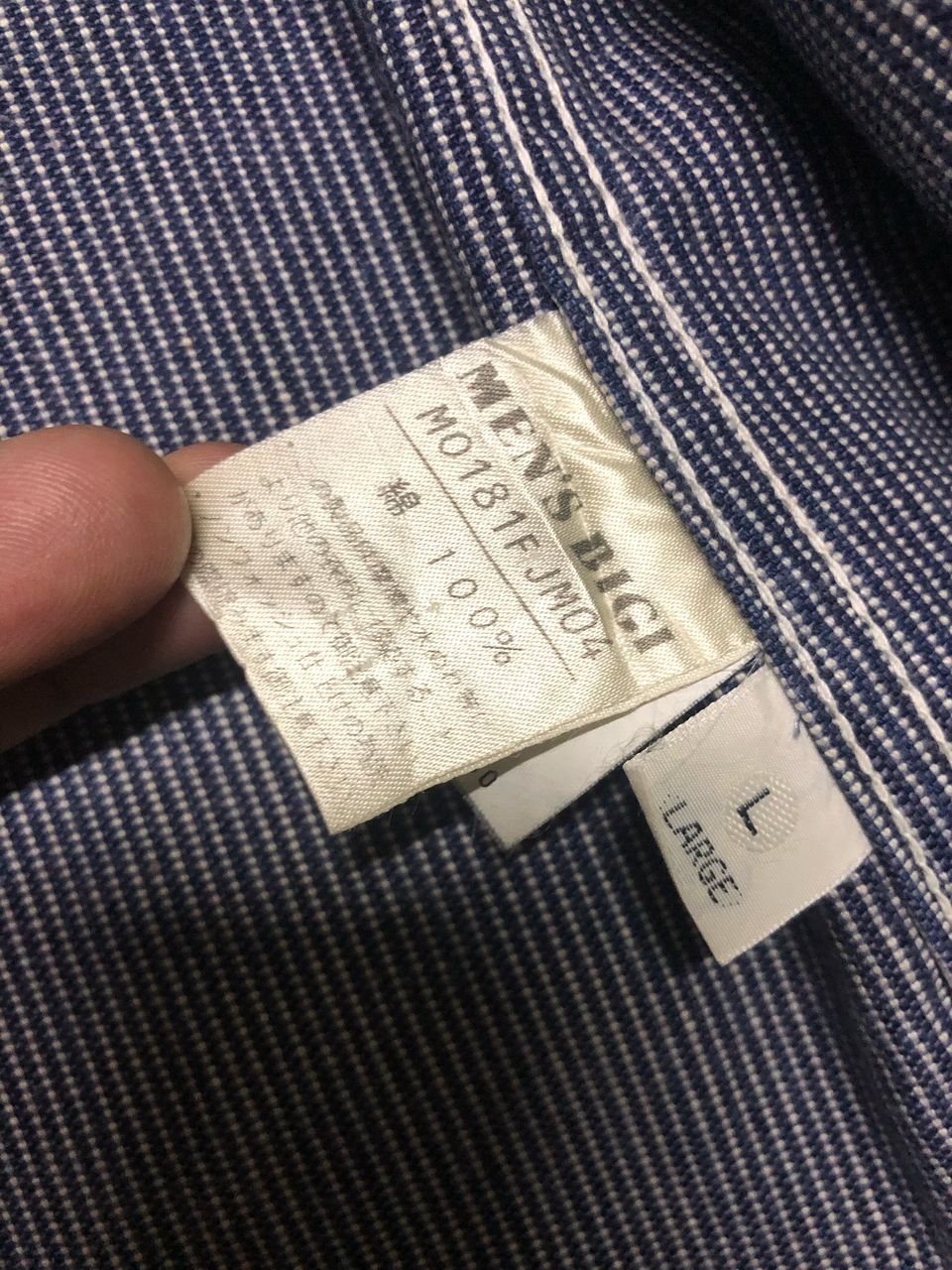 BIGI VINTAGE MEN'S BIGI HICKORY CHORE JACKET MADE IN USA Size US L / EU 52-54 / 3 - 9 Thumbnail