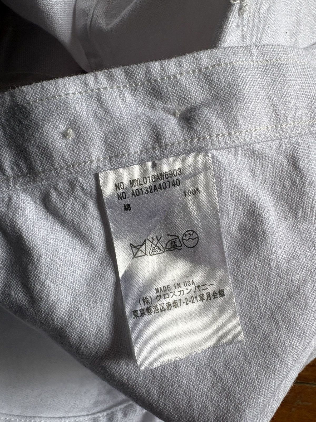 Thom Browne Thom Browne Size 0 Oxford Cloth Button Down Shirt Size US XS / EU 42 / 0 - 5 Thumbnail