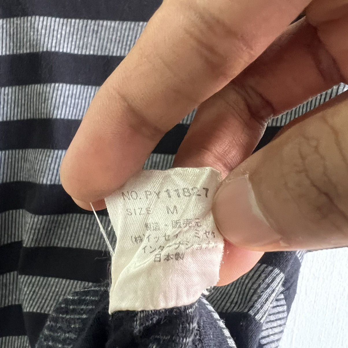 Issey Miyake × Japanese Brand PLANTATION BY ISSEY MIYAKE STRIPE TEE Size US S / EU 44-46 / 1 - 6 Thumbnail